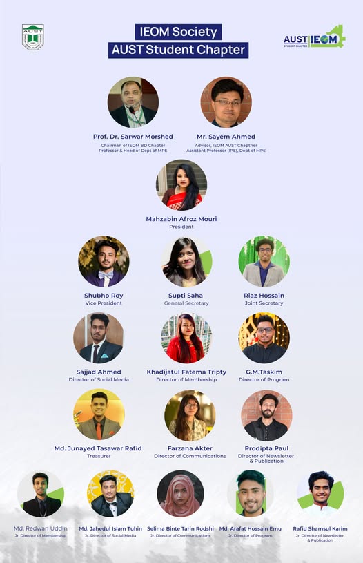 AUST IEOM SOCIETY Student Chapter PANEL 2.0